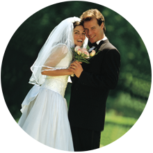 Свадебные торжества