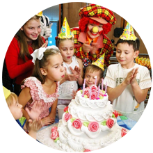 Детские праздники